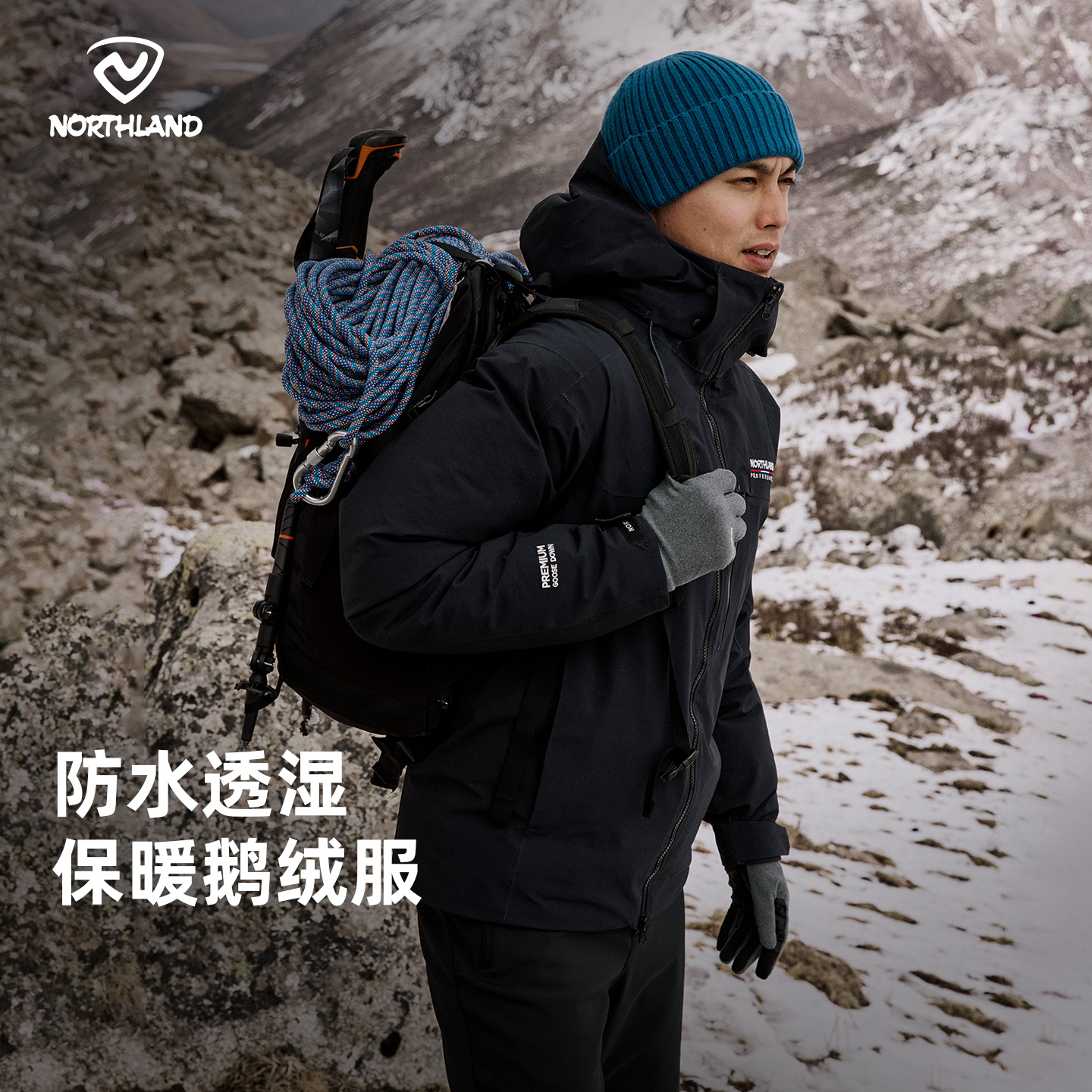 【赤风】诺诗兰鹅绒服防风三防石墨烯保暖羽绒外套NWJEH0703S