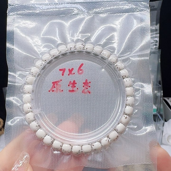 吊坠星月菩提7.6河豚单圈