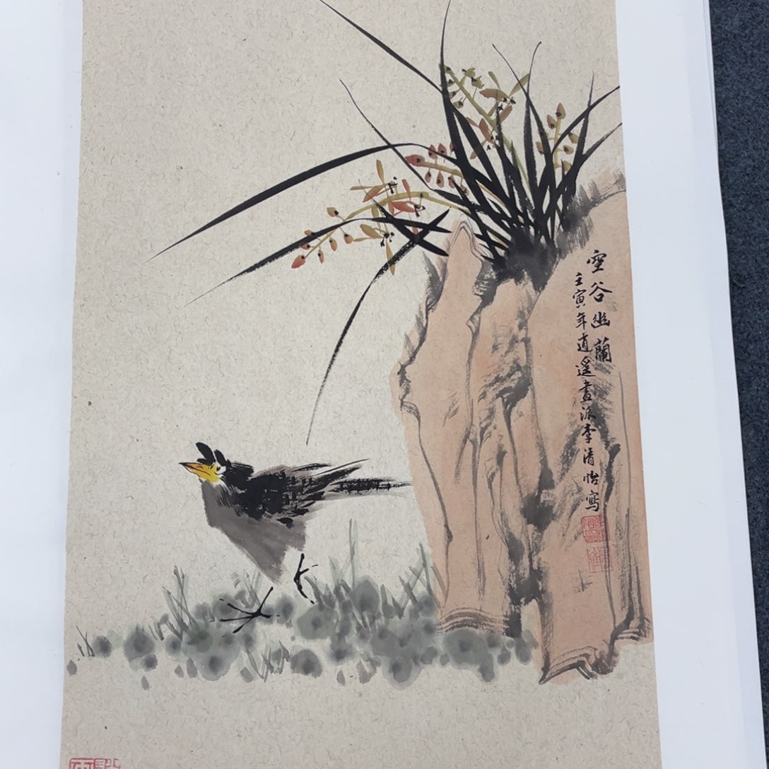 国画绘画手绘作品