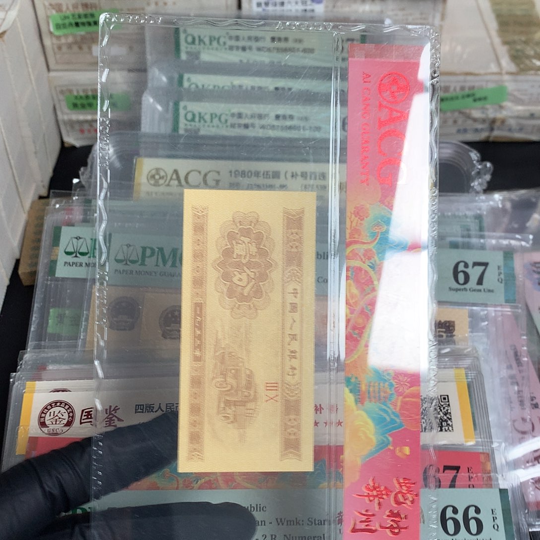 正祥云一张一张一张