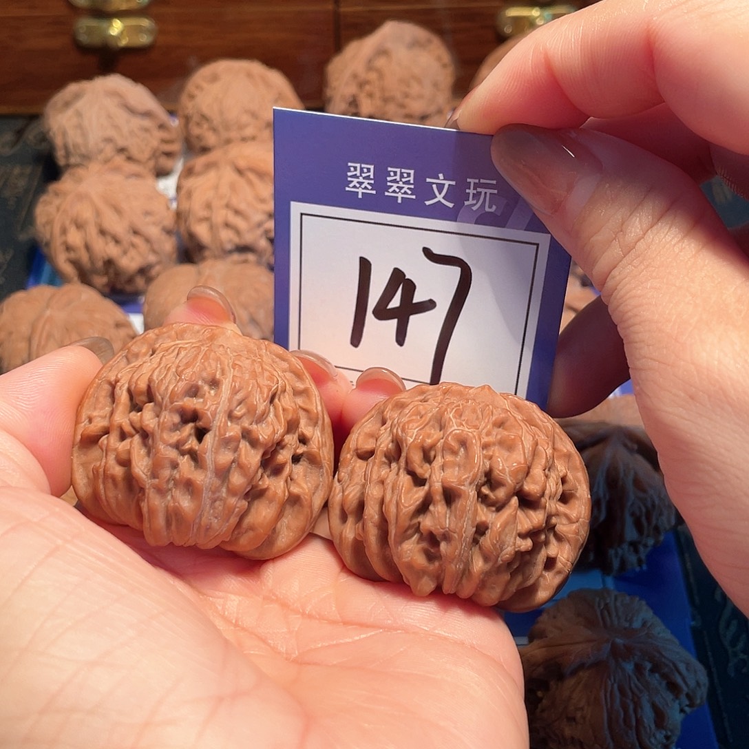 桃核把件147号全品楼子4.3