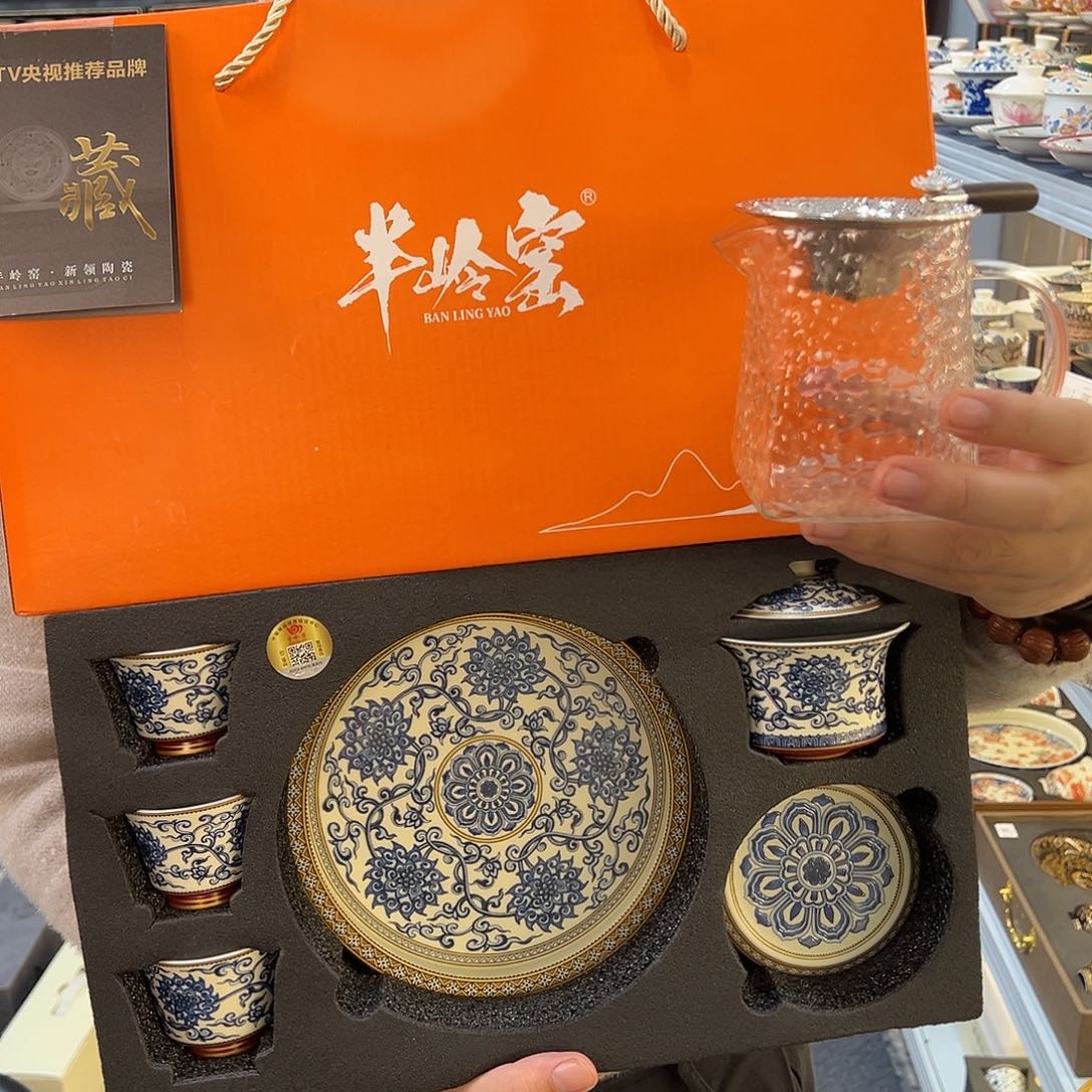 盖碗很漂亮我很喜欢