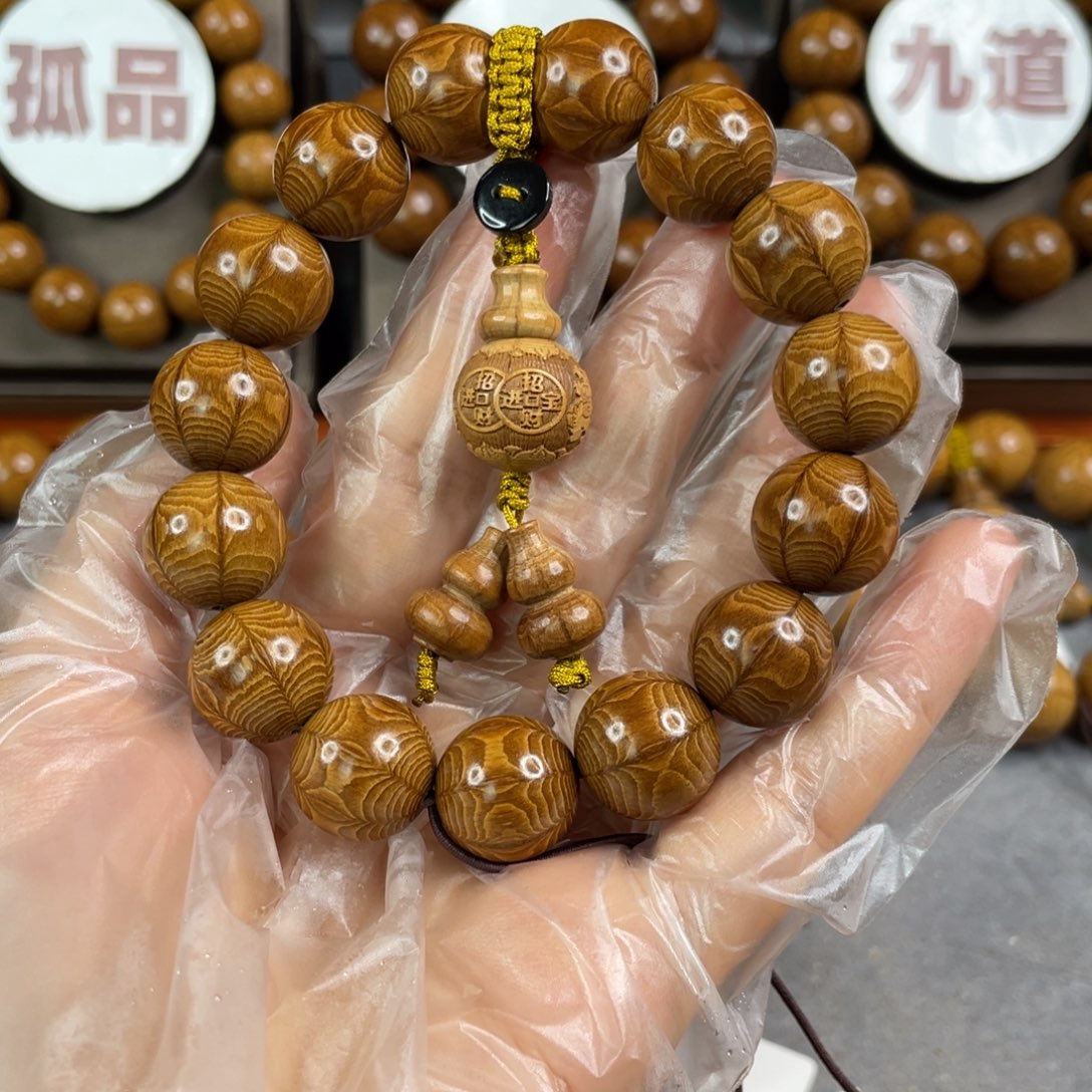 六道木陈化老料， 毕业1.5
