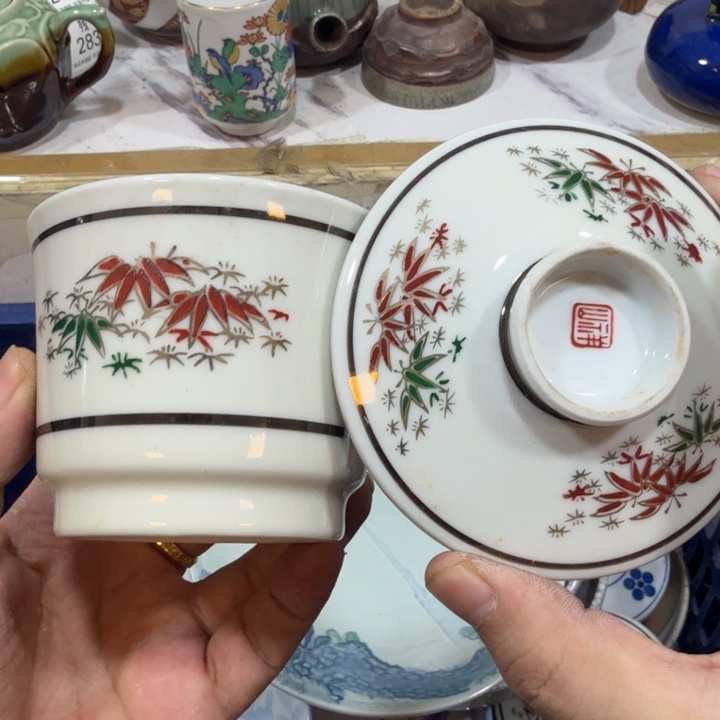 陶瓷推荐第二名20包邮