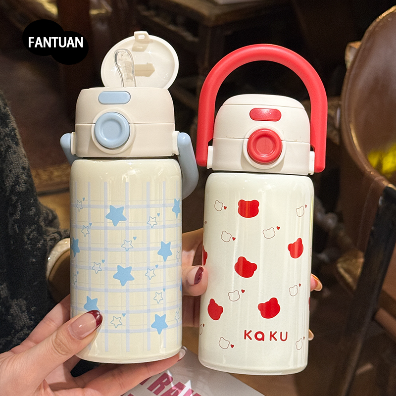 高颜值保温杯女生吸管杯可爱一杯双饮大容量便携防摔水杯学生专用