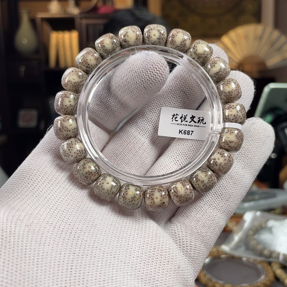 星月菩提手串11x10 糯冰针尖星 K687