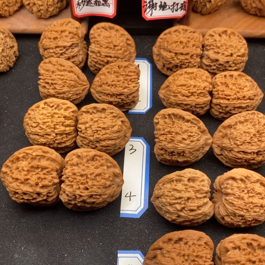 文玩核桃把件大*⭐
