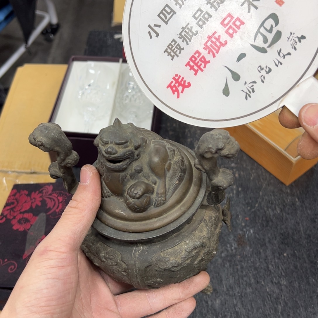 不***此铜中古工艺品摆件
