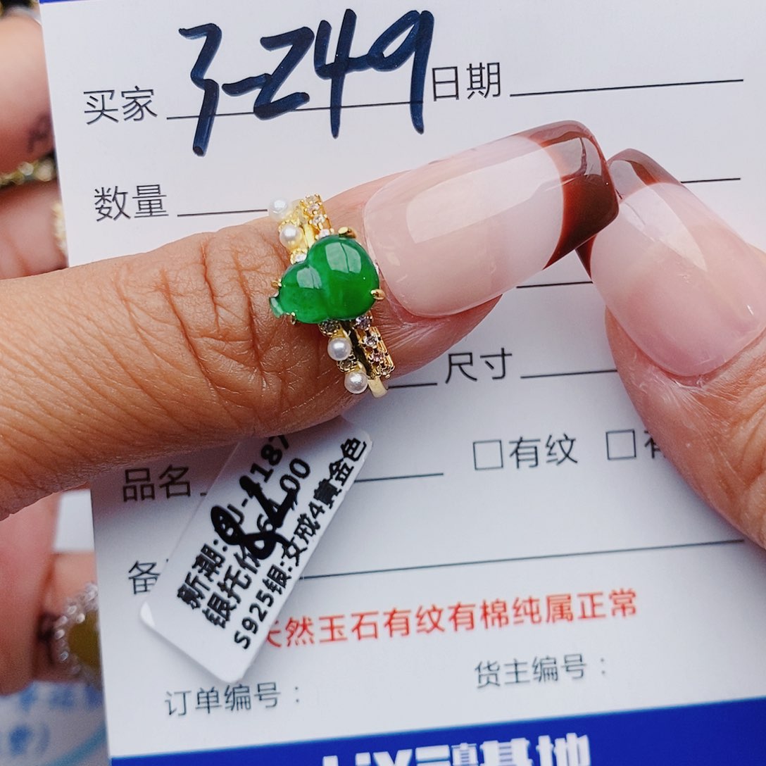 翡翠戒指银S925镶嵌戒指