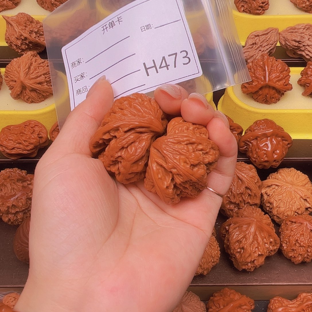 文玩核桃吊坠半壁