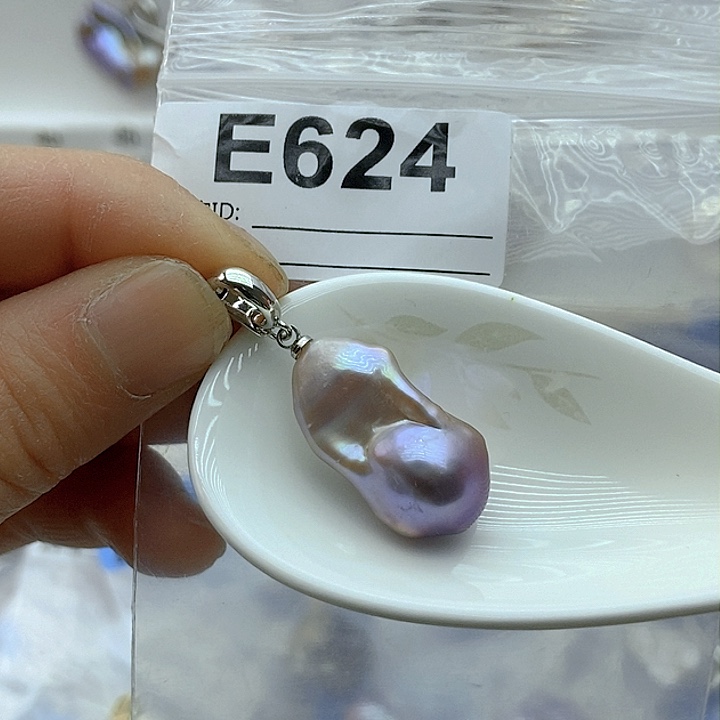 淡水珍珠颈饰未镶嵌