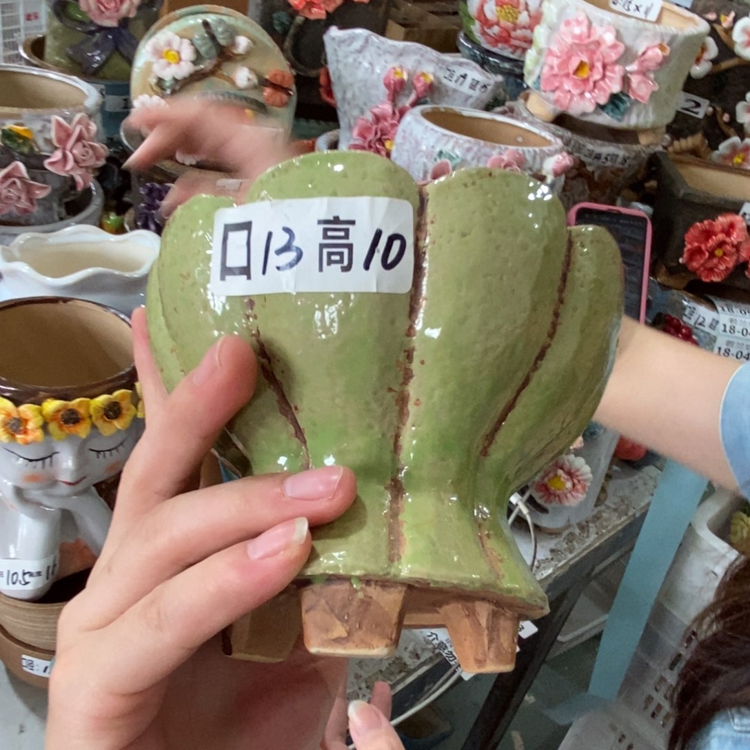 拍满18.8元包邮发货