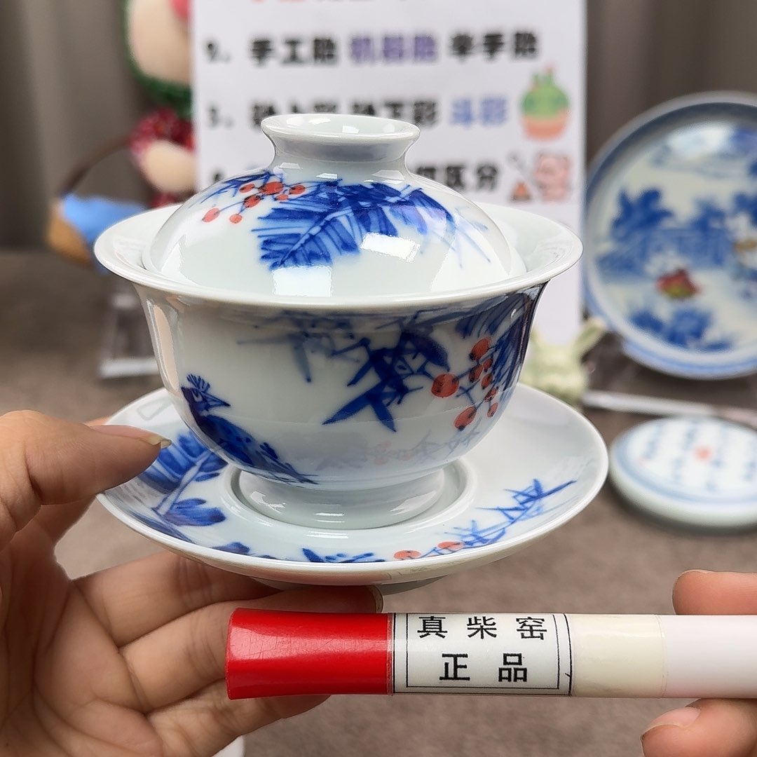 陶瓷艺术设计中心