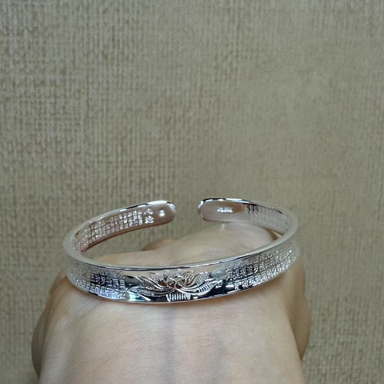 足银手镯 足银莲花心经开口镯*（多样性发一件）