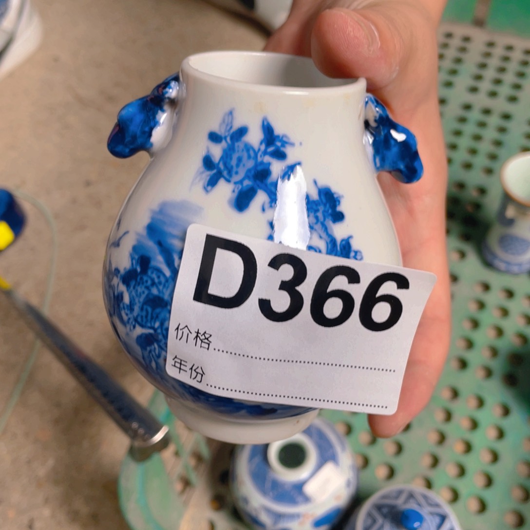 摆件D366陶瓷陶瓷陶瓷陶瓷