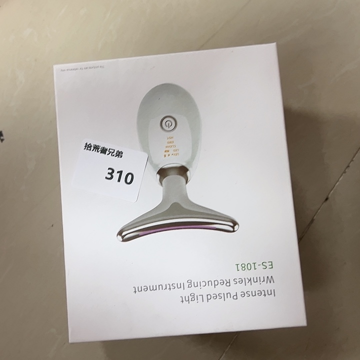 99新310号以直播间讲解为准