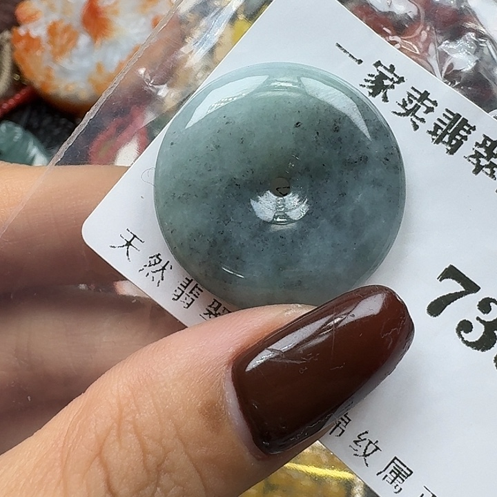 翡翠未镶嵌项链翡翠