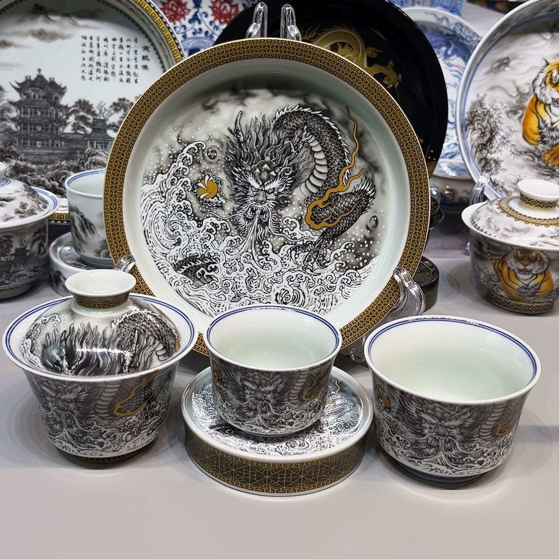 景德镇瓷器鉴定证书