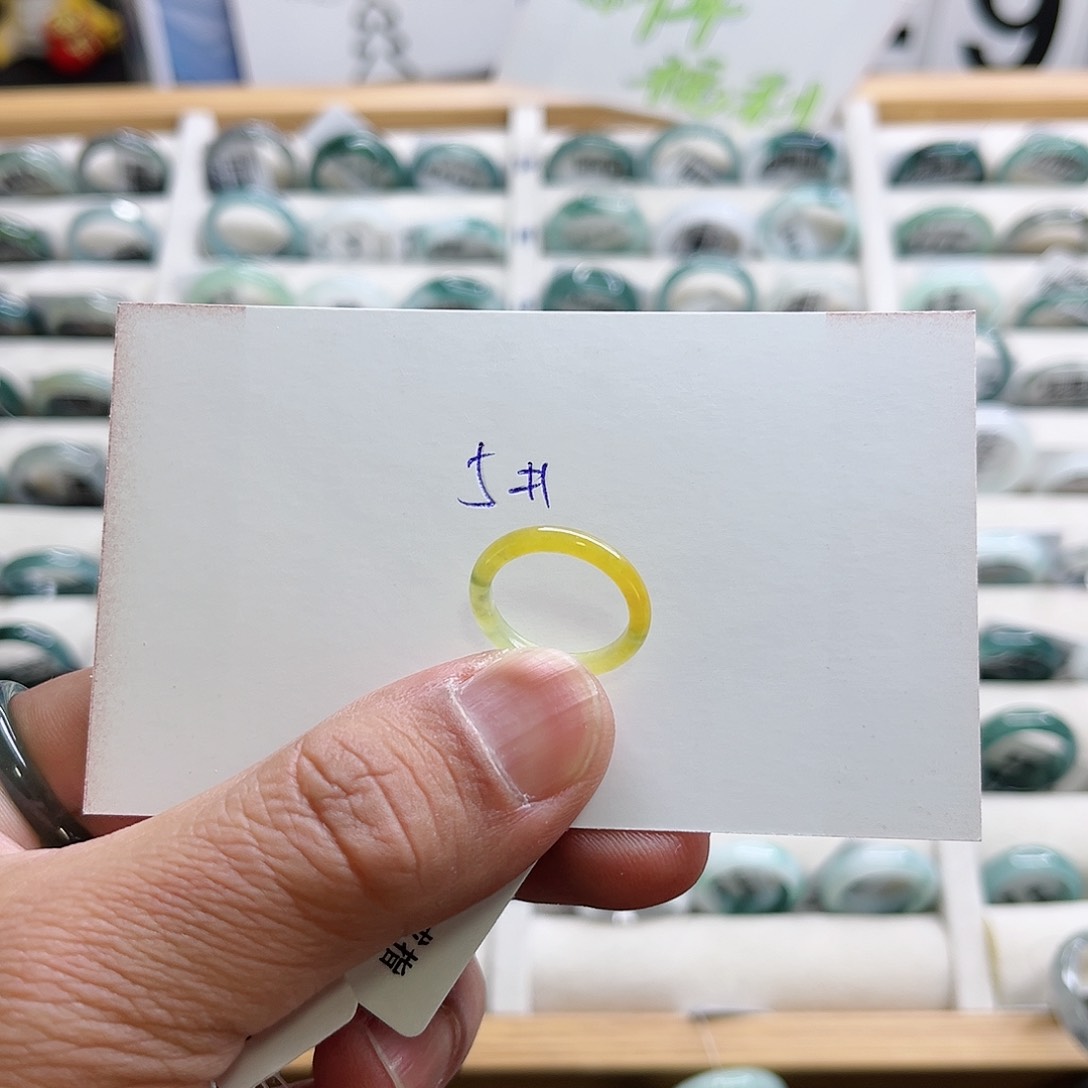 翡翠戒指未镶嵌5号