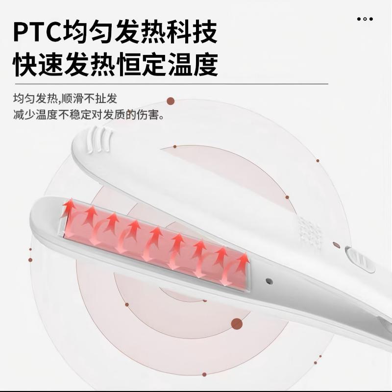 bt直发器迷你拉头发浮动夹板空气刘海卷直两用内扣卷发棒女