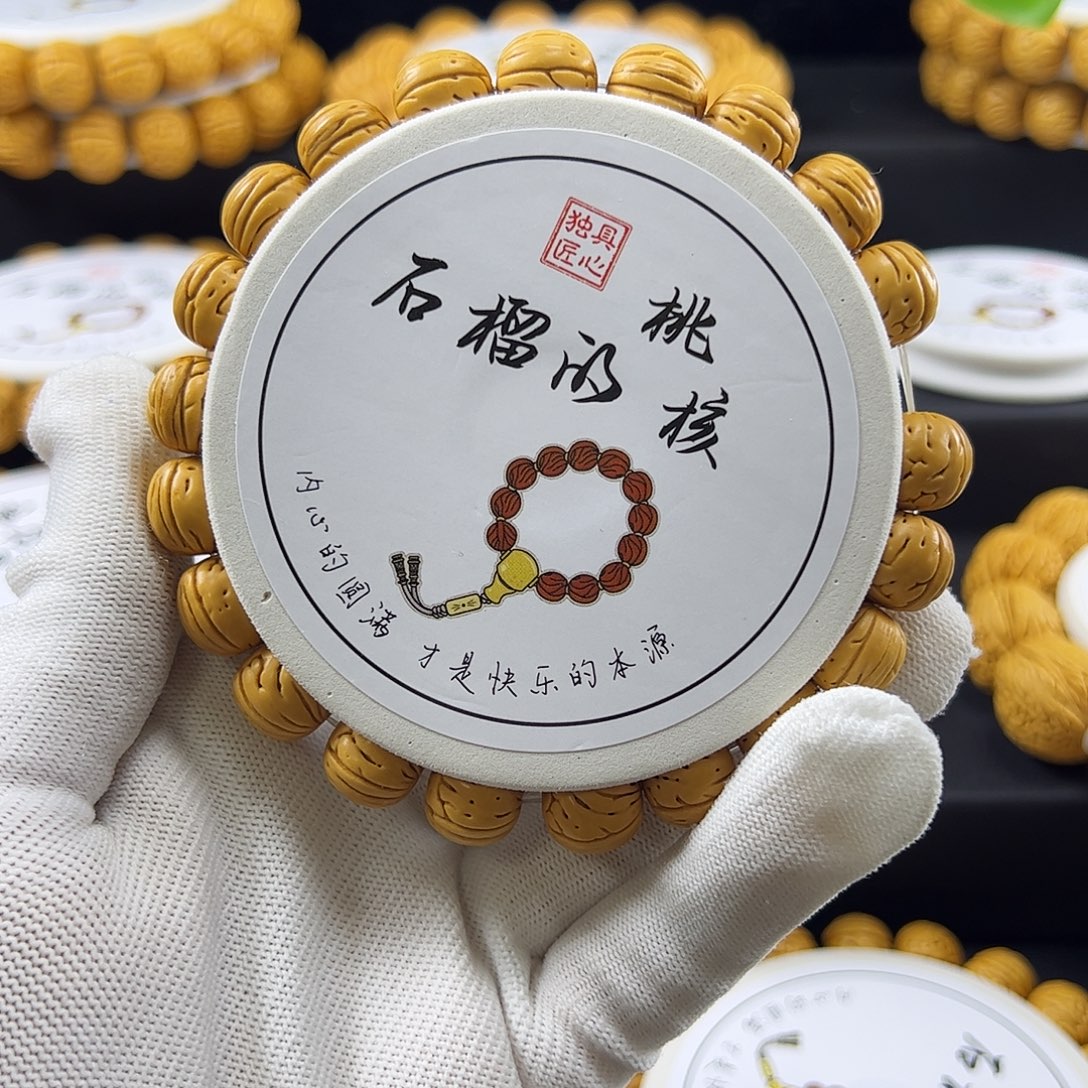 恭***財手串桃核野生小黄桃桃核手串