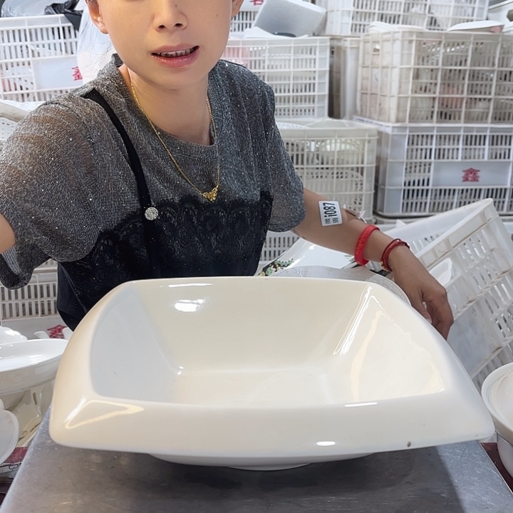 碟099一个微瑕产品介意勿拍