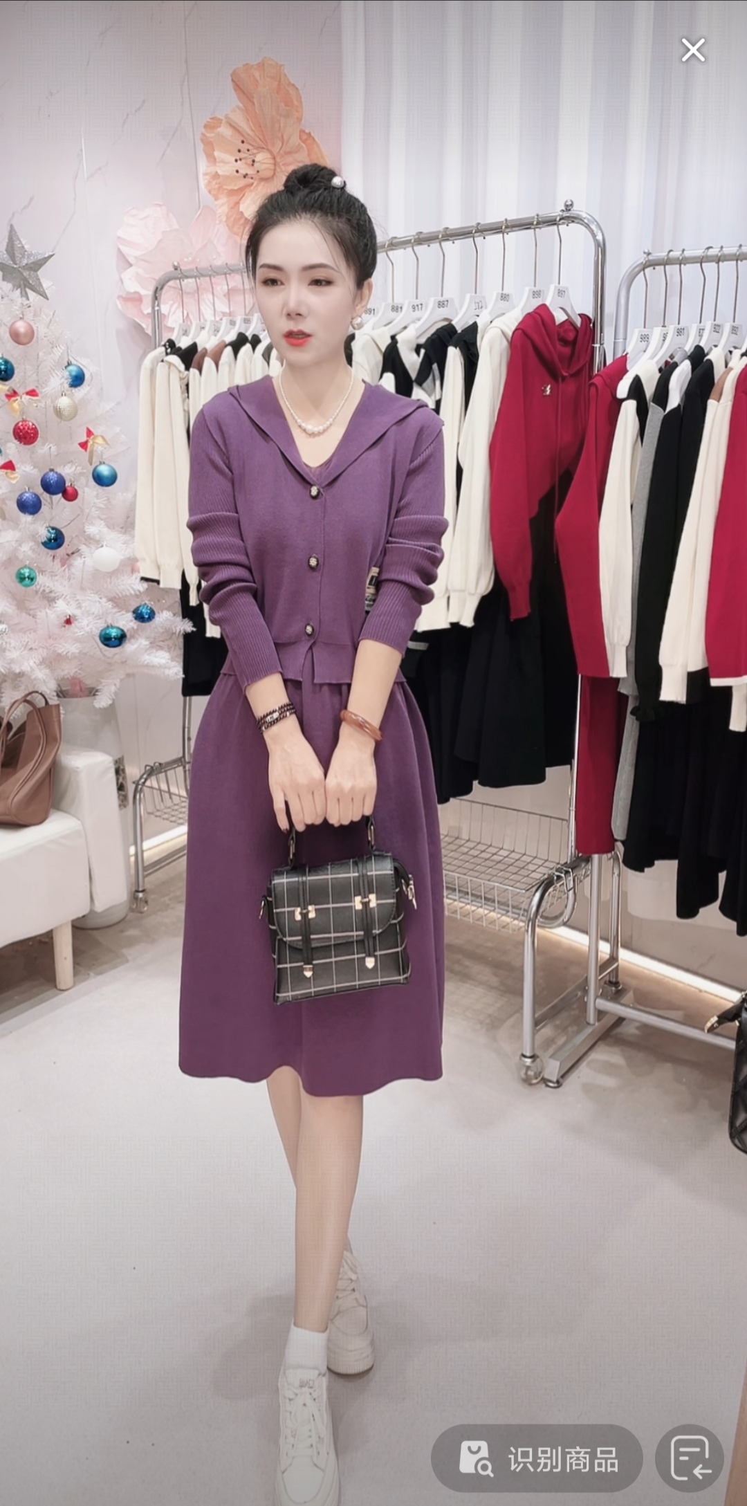 【编码001紫】真两紫色运动休闲两件长袖 2026女款爆款针织女连衣裙