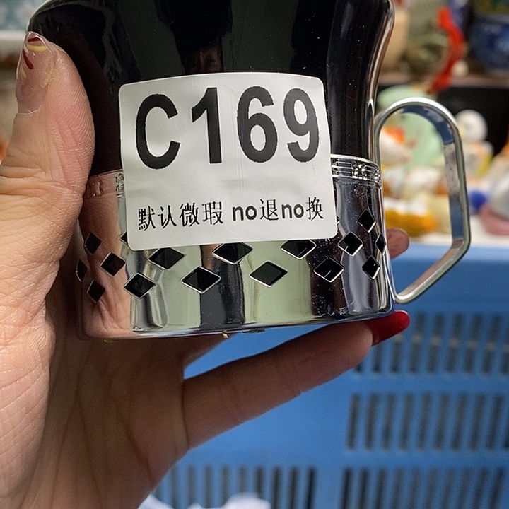 紫砂茶杯智*我们的目标是成为更优秀的自己