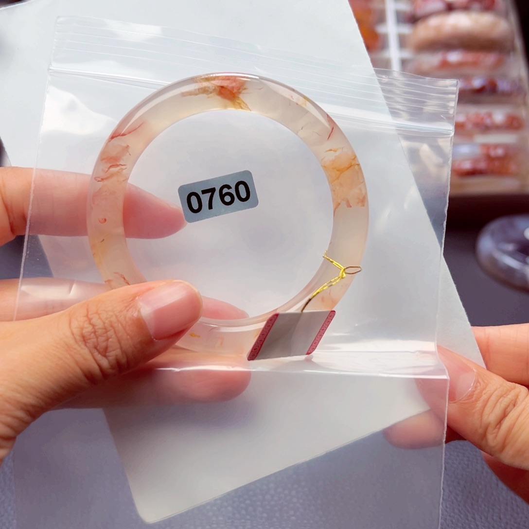 手镯玛瑙/玉髓未镶嵌