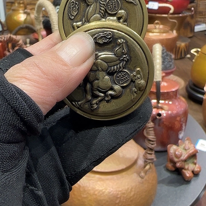 铭***中黄铜制作时来运转