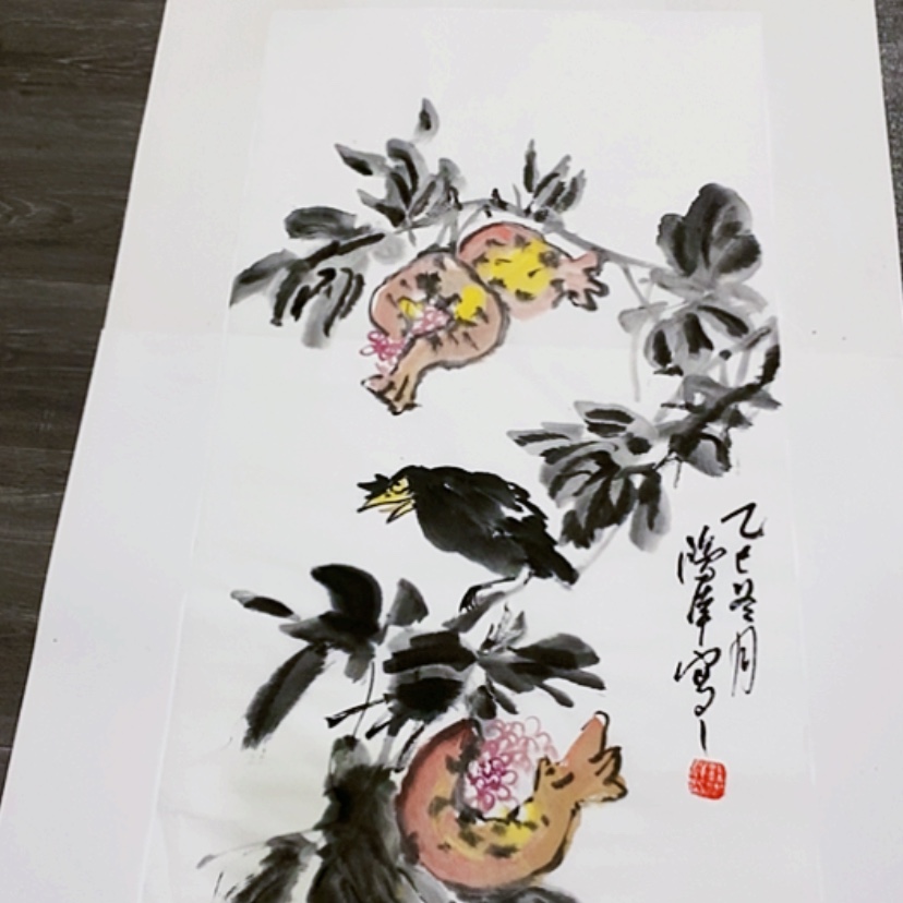 【闪购商品】一二三四五六七八九