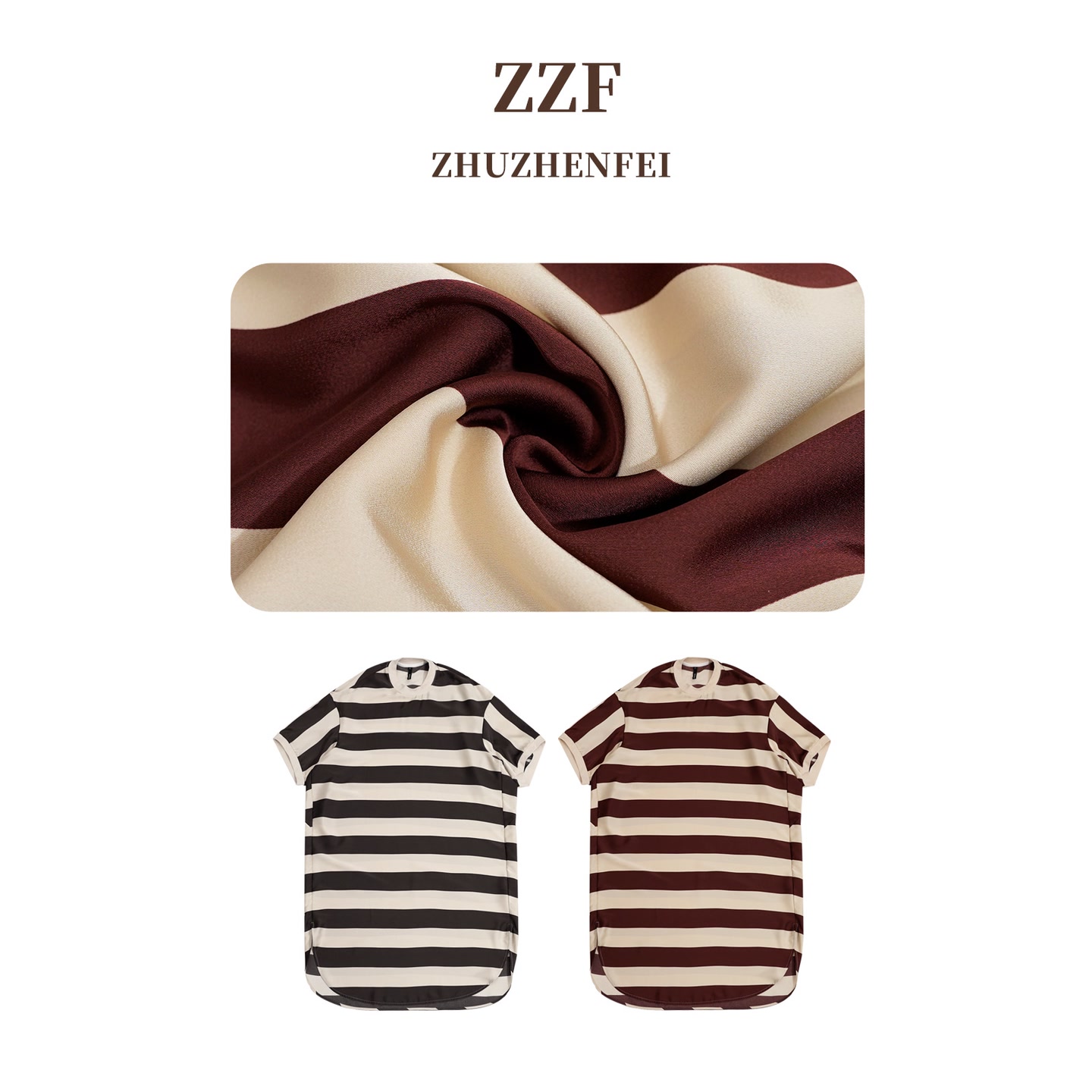 ZHUZHENFEI【邂逅优雅】两色条纹圆领宽松落肩袖连衣裙Z351084