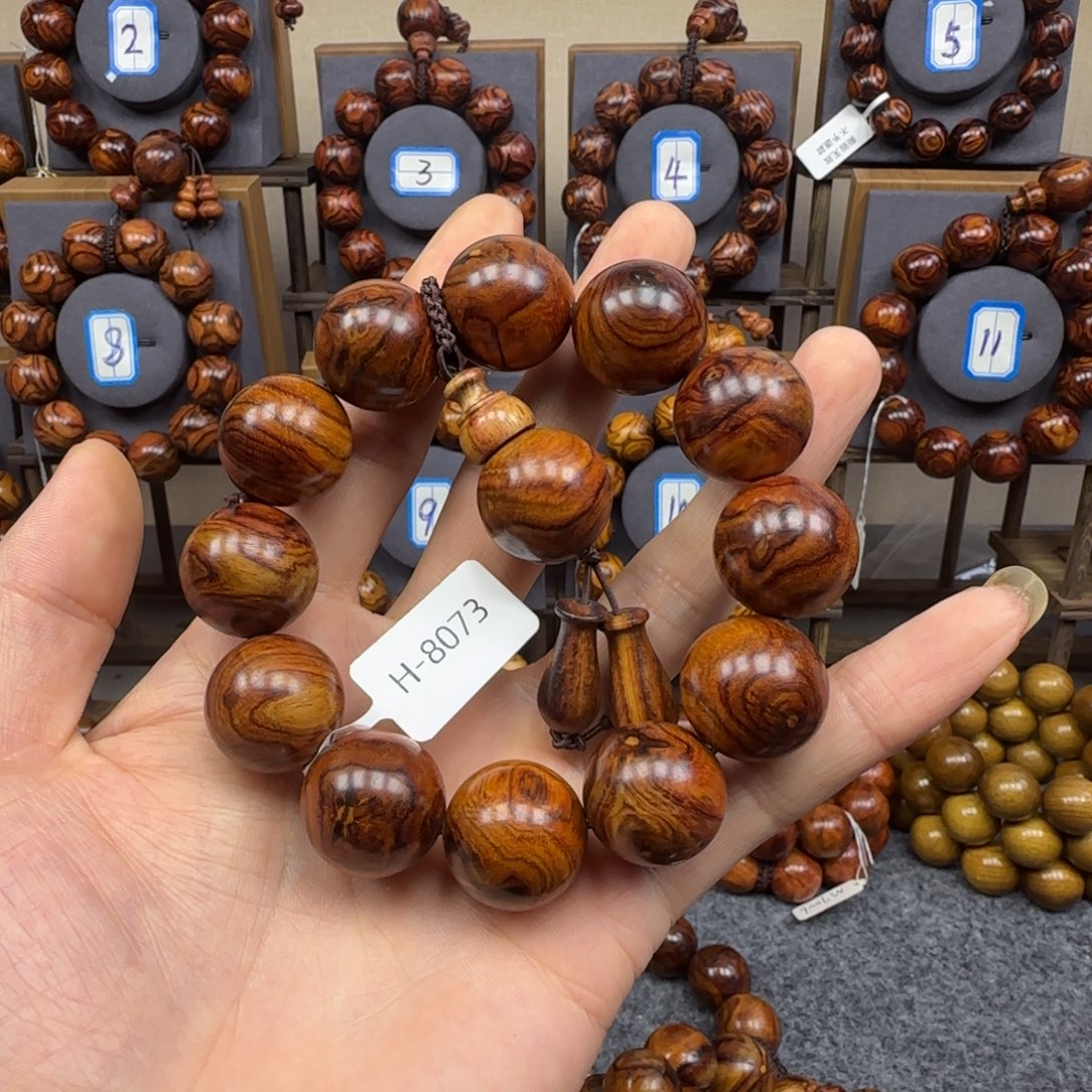 黄花梨/降香黄檀手串/手链