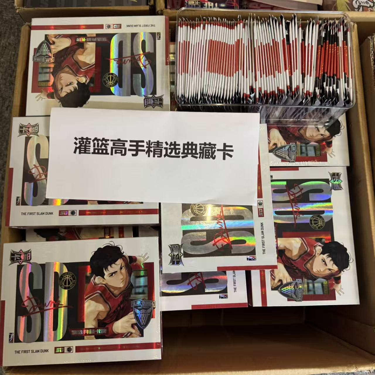 【椰子拆卡】下单中福袋可任选1盒（不带散包），未下单可随机散包5包