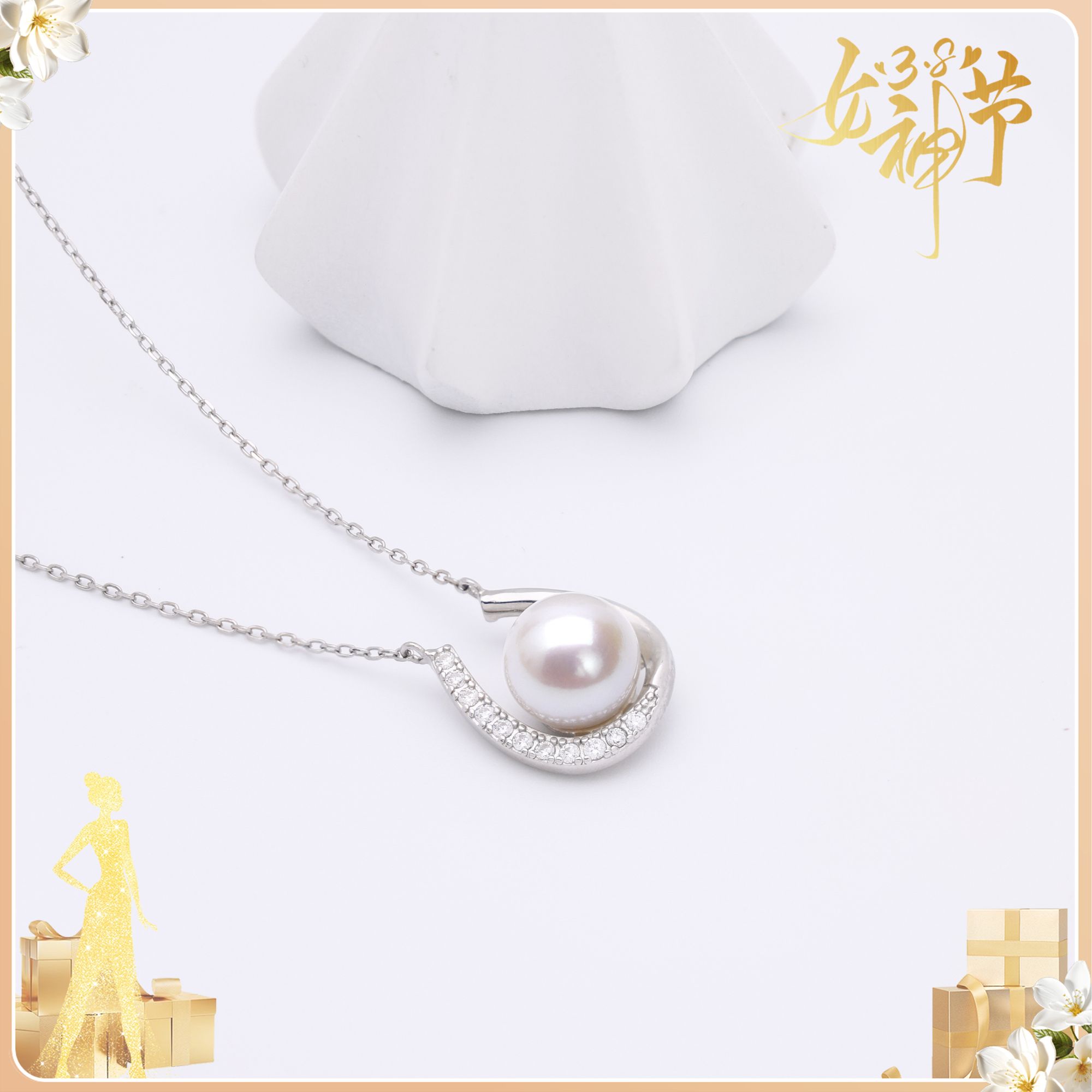 希君羽翼【圆圆】心之月天然淡水珍珠项链9-10mm（自发无证）Z513