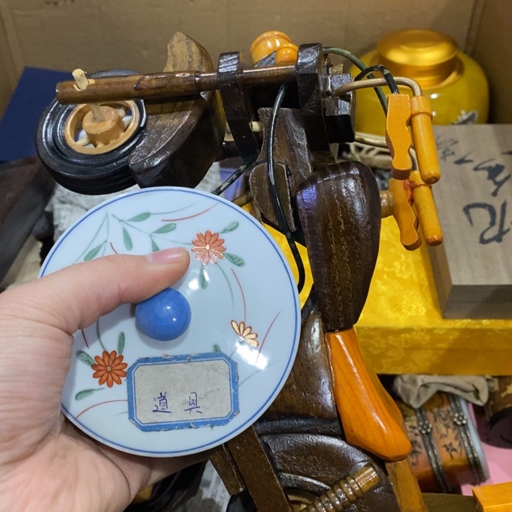 紫砂陶瓷艺术陶瓷艺术