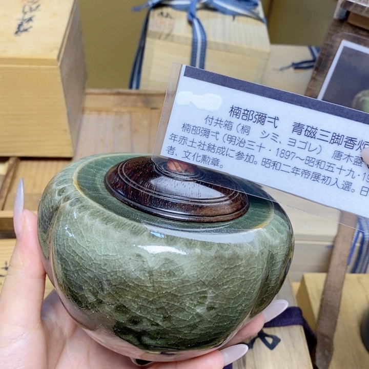 哈哈哈哈哈哈哈哈哈哈哈哈哈哈哈哈哈