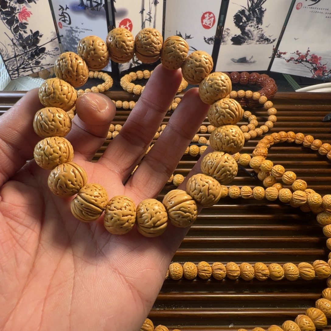 菠****龙脊菩提吊坠金丹