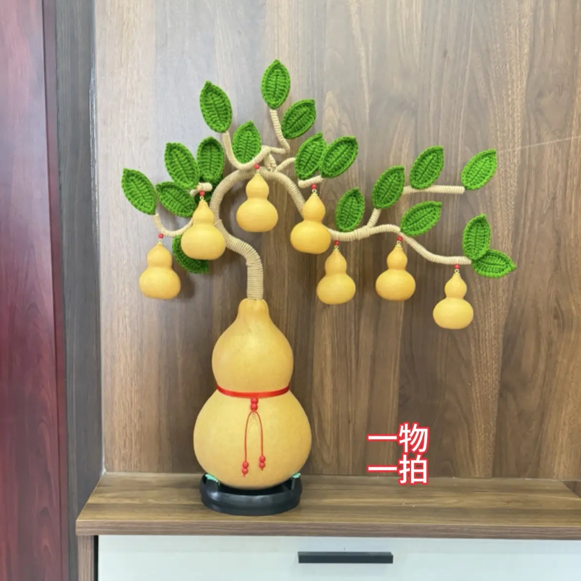 【1号】天然葫芦摆件 直播间一物一拍（不要私自下单）