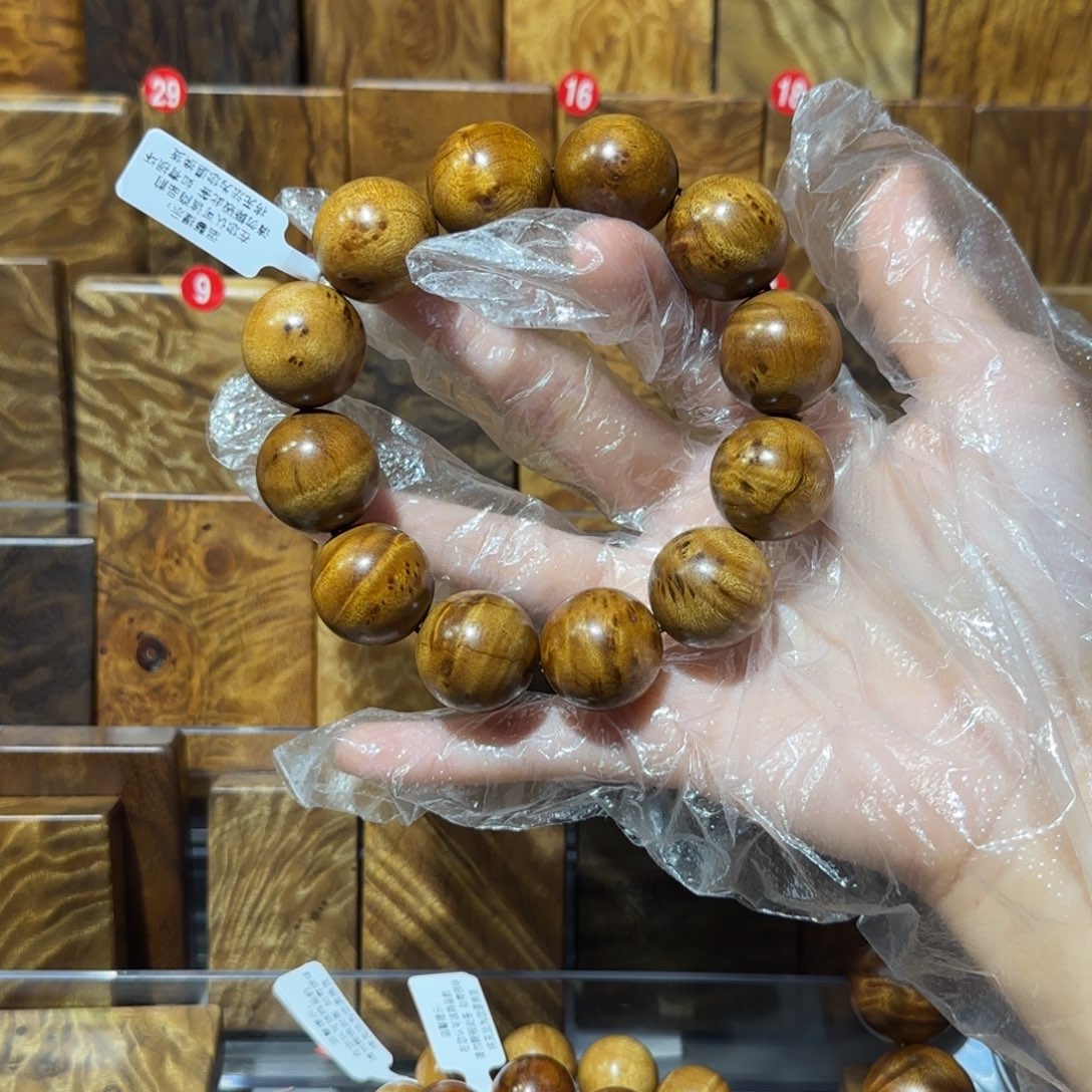 金丝楠小叶桢楠2.0手串 （瘤疤带伤 介意勿拍）