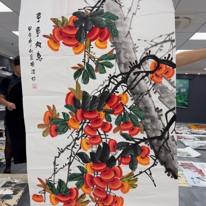 我们的目标是成为一