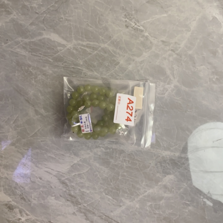 非金属树脂手链 手工串珠A274