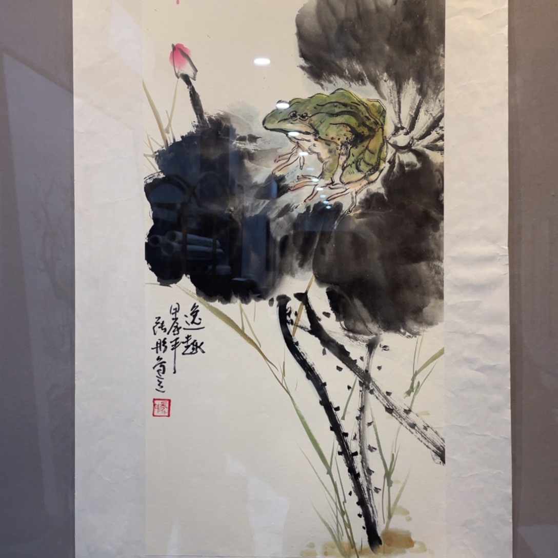 国画Figjgihjbjbjhjbjjjjhhhhhh