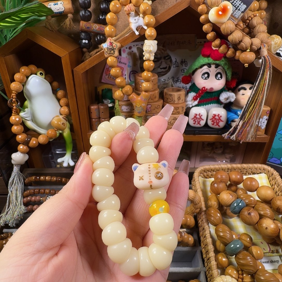 枳***丶紫金鼠吊坠墩墩小熊