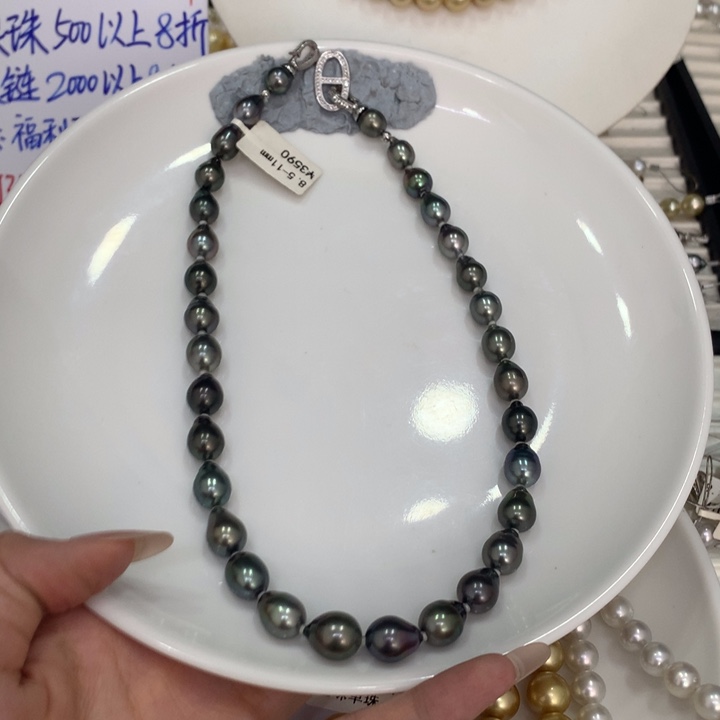 一***茶未镶嵌海水珍珠颈饰大溪地项链8.5-11mm丸