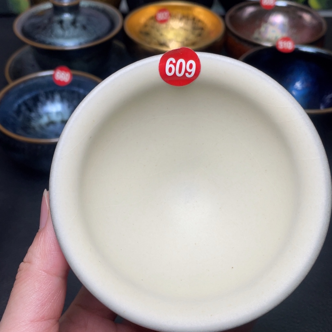 茶盏609 建窑建盏茶盏