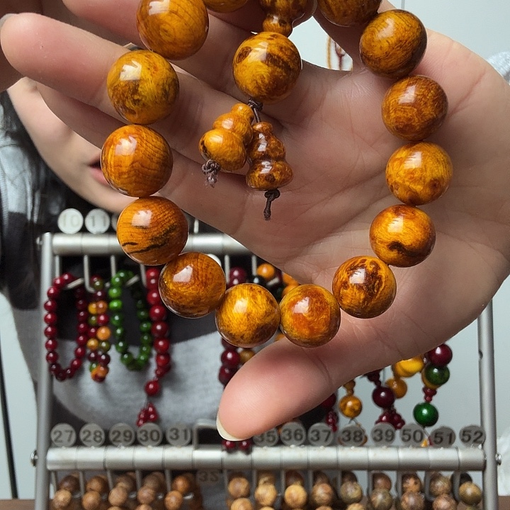 松木固化款琥珀木1.6