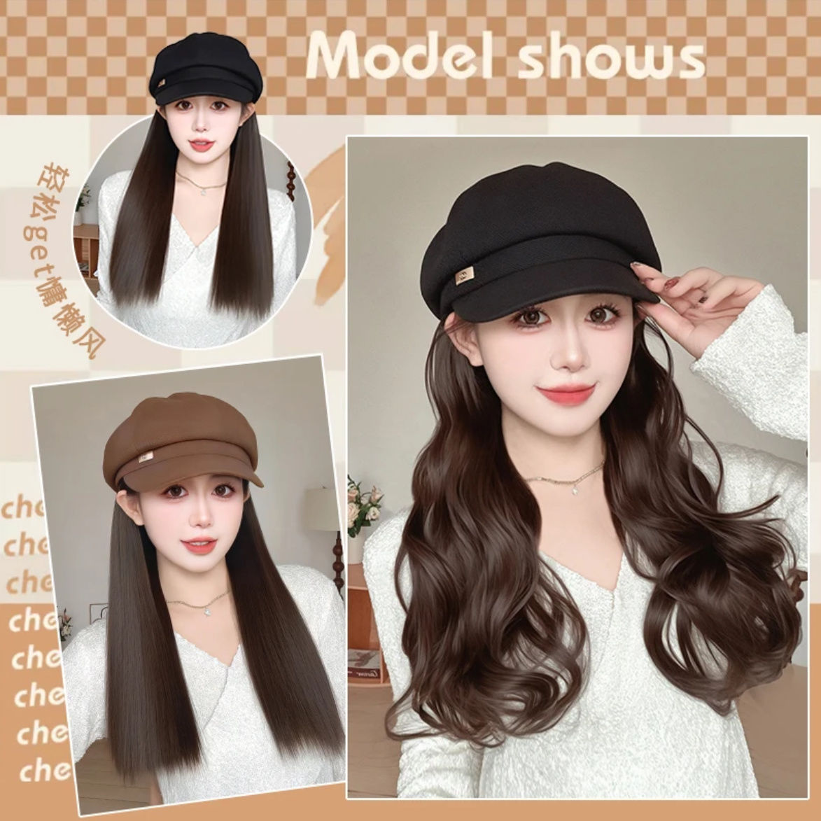 孤品货源假发【微瑕疵NO退NO换】看好了再去下单 拍下默认微瑕