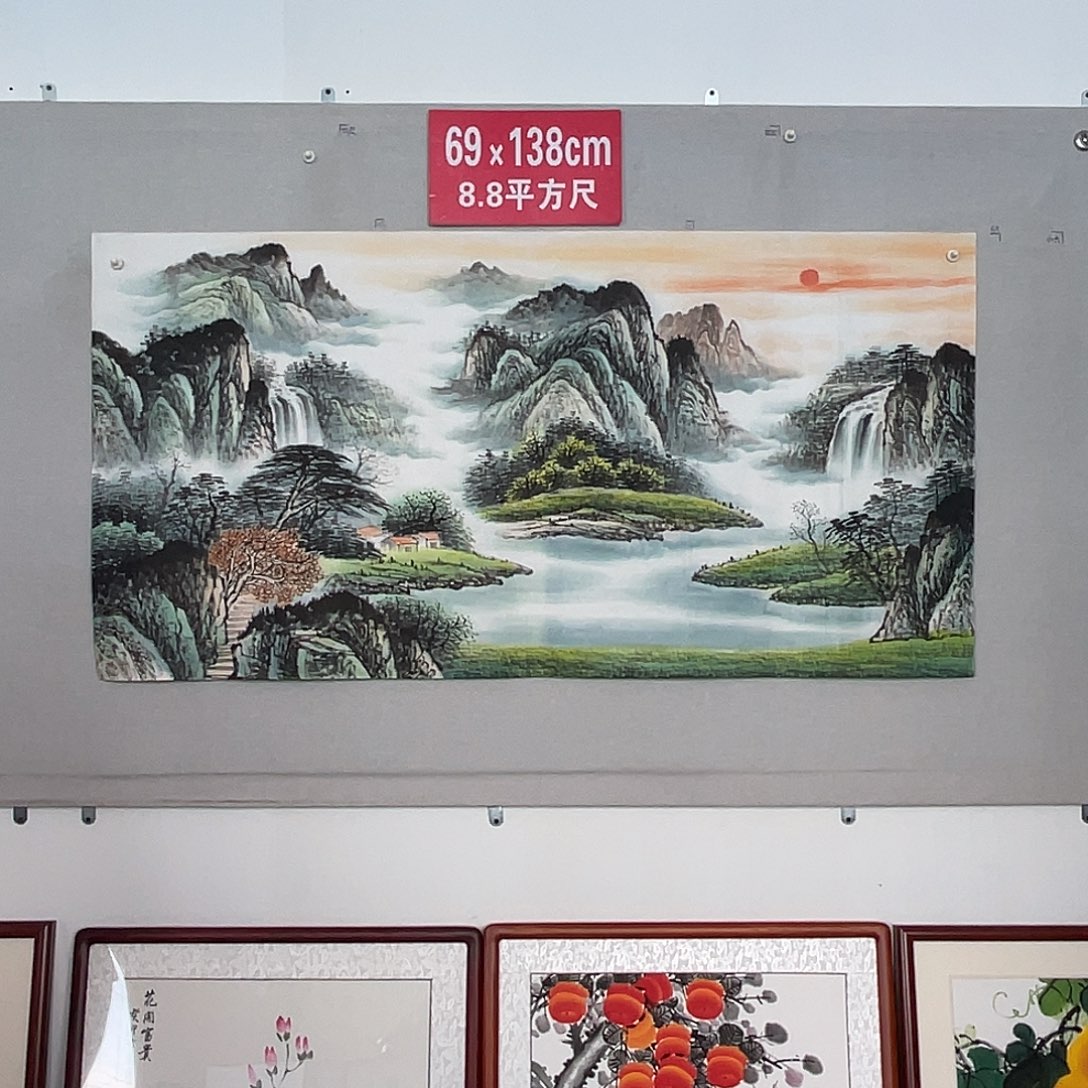 国画山水画作品欣赏31