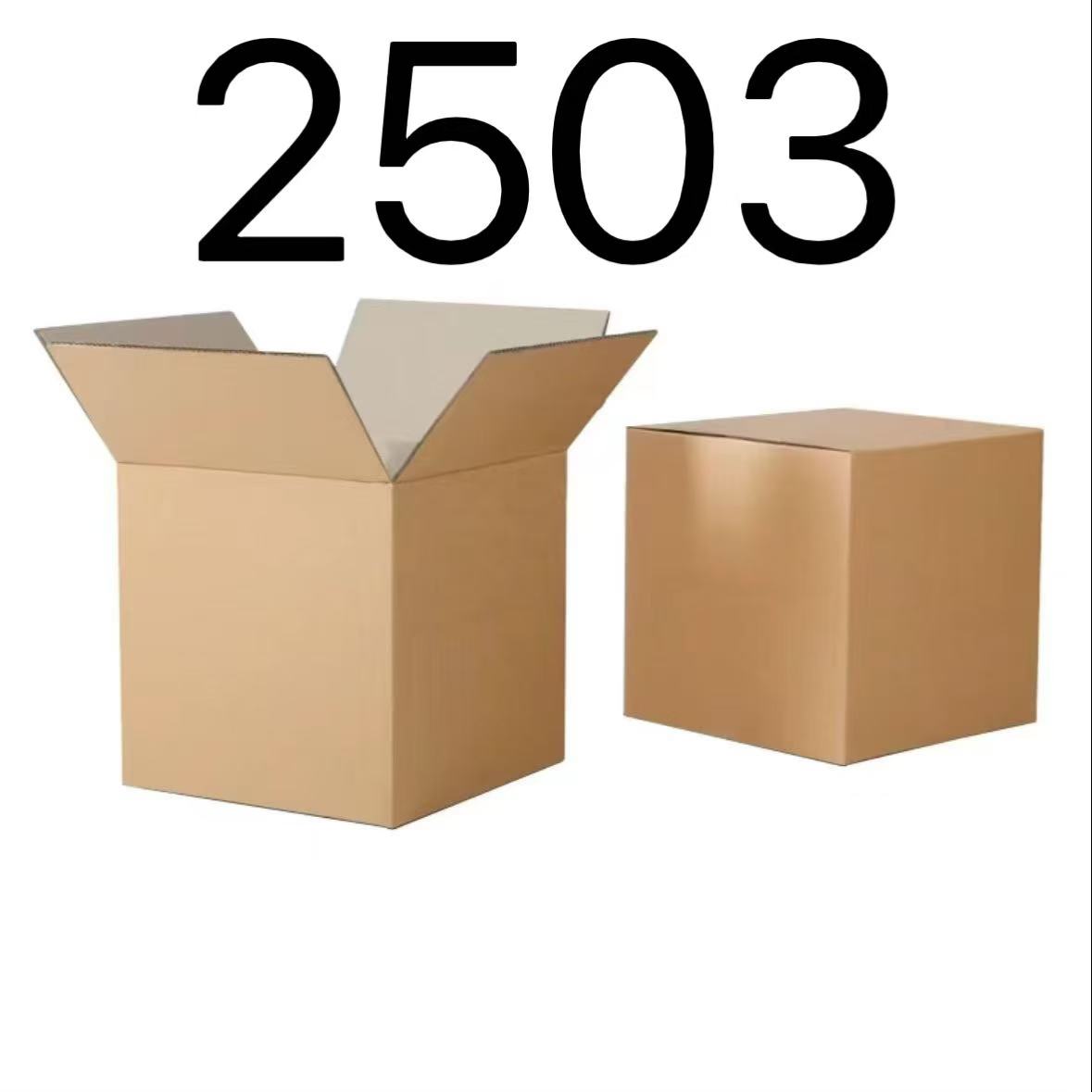 99新  【按照主播讲解下单】2503 编号纸箱 3C数码家用百货桌面摆件